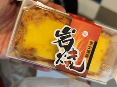 -85度C(昆山青阳路店)