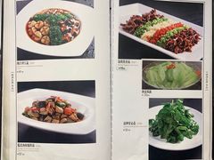 -峨嵋酒家总店(车公庄店)