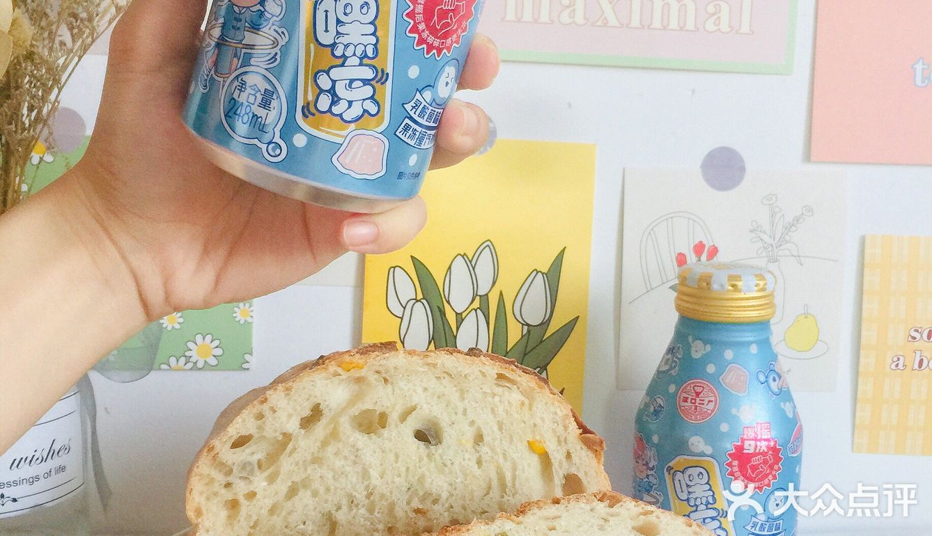 我晕，汽水里居然有果冻 
