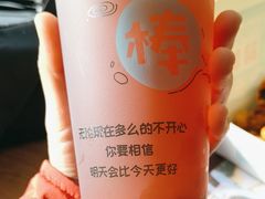 -魏家凉皮(十里河店)