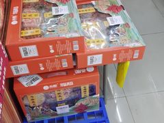 -青岛特产旗舰店·崂山茶