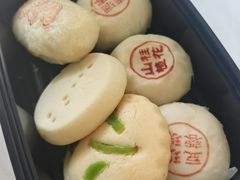 -富华斋饽饽铺·宫廷糕点·伴手礼(护国新天地店)