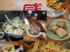 -沙县小吃文化城