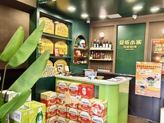 -曼听小寨海鲜烧烤·大连辣炒大王(盖州街店)