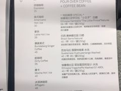 -山下C5cafe(惠通时代广场店)