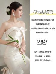 -不晚国际婚纱礼服