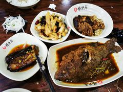 -怪味鱼·把子肉(户部山店)