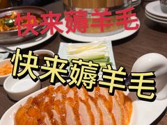 -银座mall(东直门店)