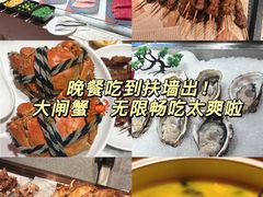 -北京海德酒店温泉