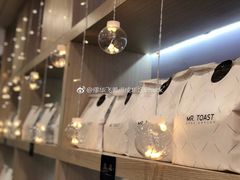 -麦尚心甜(北金鹰店)