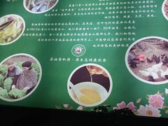-茶油香闽南菜·花园餐厅(前埔店)