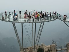 -狼牙山风景区