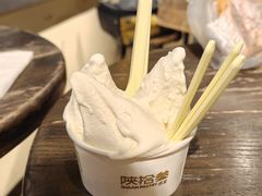 -陕拾叁-西安糕点(北院门创始店)
