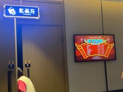 -青水瓦台汤泉(未央店)