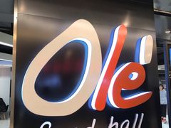 -Olé精品超市(上海虹桥南丰城店)