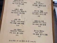 -麻雀咖啡SPARROW COFFEE(十全街店)