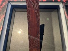 -墨尔本博物馆(Melbourne Museum)