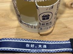 -霸王茶姬(大连万象汇店)