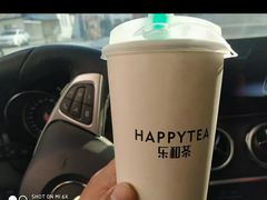-涵家味土菜馆·徽州一绝臭鳜鱼(三河古镇店)