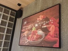 -草家酱蟹炭火烤肉店(珲春南路二店)