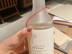 -元古雲境(南京万象天地店)