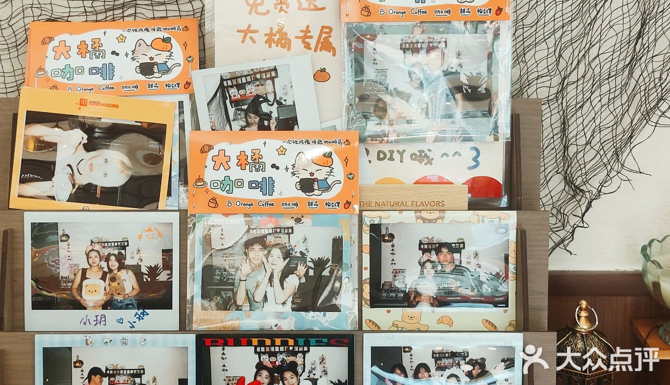 在坂田！也能喝上漂亮咖啡