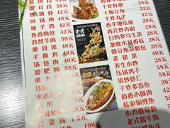 -华竹饭店(中央大街店)