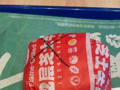 -汉堡王(嘉定宝龙城市广场)