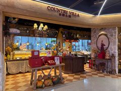 -乡田小墅(展览馆路JK FUN商城店)