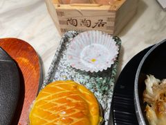 酥皮水牛奶菠萝包-陶陶居酒家(SM二期购物广场店)