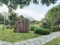 -七娘山