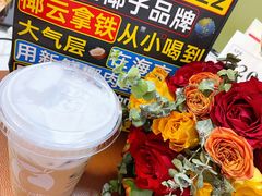 -新田360广场(许昌亨源通店)