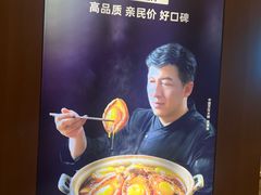 -连鹭海鲜·大连菜(星海店)