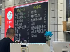 -徐氏糯米包油条(山海关路店)