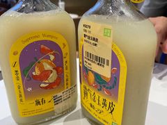 -奈雪的茶(皇庭广场店)