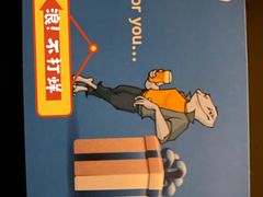 -bluefrog蓝蛙(悠唐购物中心店)