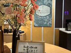 -星巴克臻选(舟山凯虹广场店)