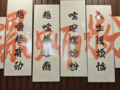 -螺世纪螺蛳粉·桂味小排档(裕德店)