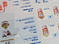 -DQ·蛋糕·冰淇淋(南开大悦城2F店)