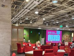 -金鼎轩(亚运村店)