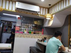 -二扁私房面馆(崂山路店)