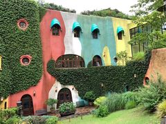 -三鹰之森吉卜力美术馆