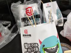 -傅强排骨(成都总店)