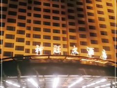 -上海神旺大酒店