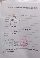 -安馨无忧月子中心(青秀店)