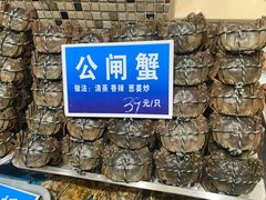 -双井轩(双井店)