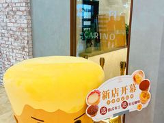 -CARINO BAKERY&CAFE(南方商城店)