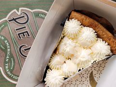 椰子奶油派-Pie Bird(新闸路店)