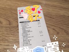 -必胜客(永旺店)