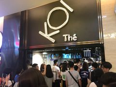 门面-KOI Thé(正佳广场店)
